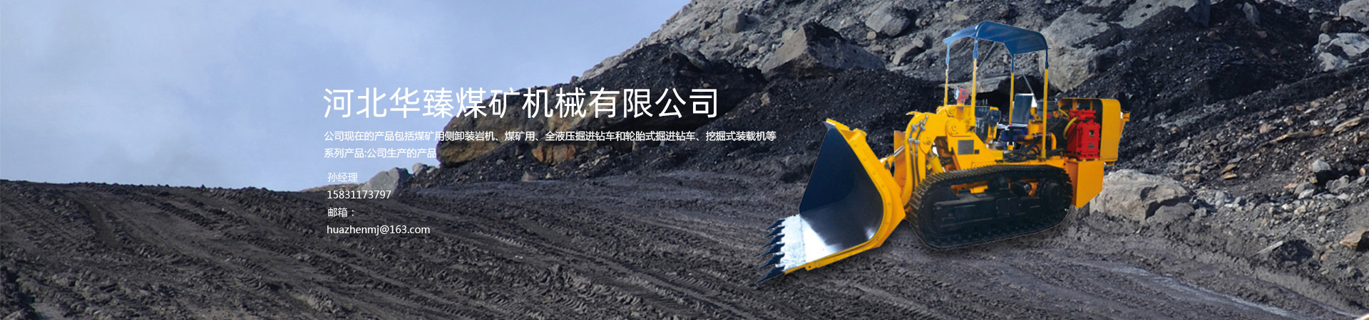 http://www.rciept.com.cn/data/upload/202302/20230221204453_927.jpg